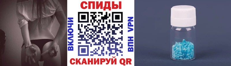 наркота  Семёнов  Amphetamine Premium 