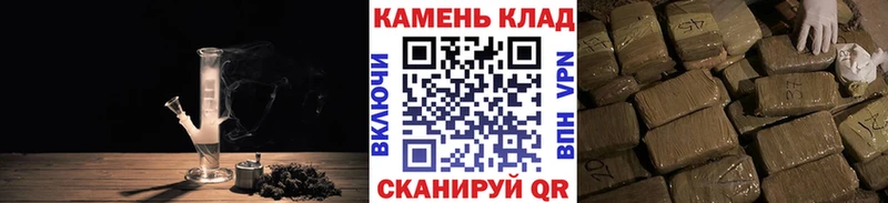 ОМГ ОМГ   где продают наркотики  Семёнов  ГАШ Ice-O-Lator 