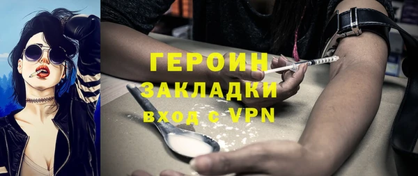 MDMA Ростов