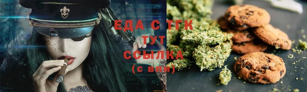ECSTASY Рославль