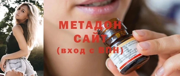 mdpv Бородино