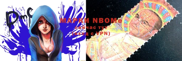 MDMA Ростов