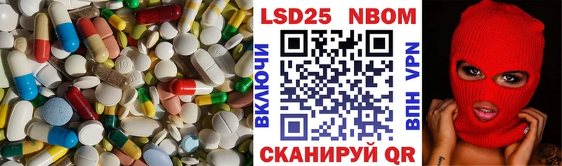 сколько стоит  Семёнов  Лсд 25 экстази ecstasy 