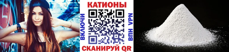 где купить наркоту Семёнов гидра ONION Меф кристаллы