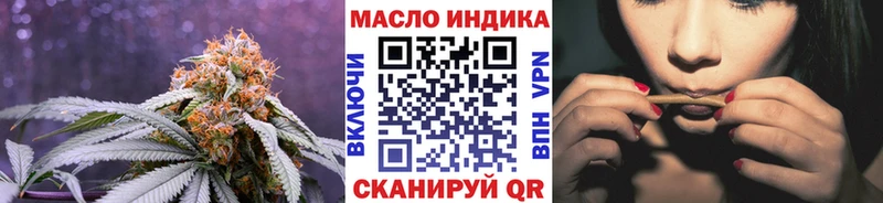 Дистиллят ТГК концентрат  Семёнов 